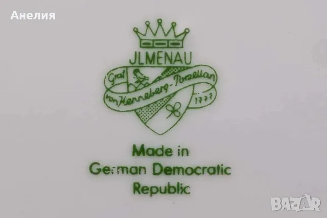 Graf von Henneberg Бяло сет,захарница..., снимка 8 - Чаши - 55911274