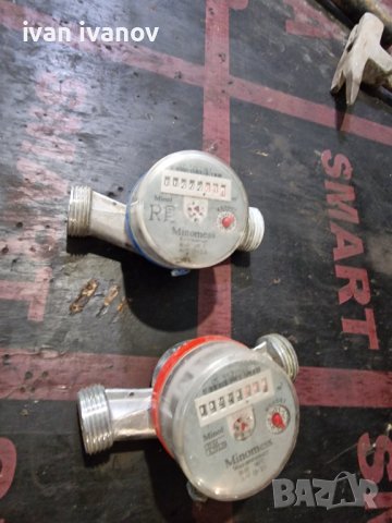 Водомери Цифрови, снимка 3 - Други инструменти - 41348599