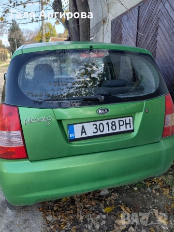 Продавам Киа Пиканто, снимка 3 - Автомобили и джипове - 52678432