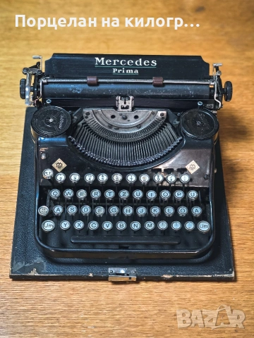 Рядка механична пишеща машина Mercedes Prima, снимка 4 - Антикварни и старинни предмети - 53644890