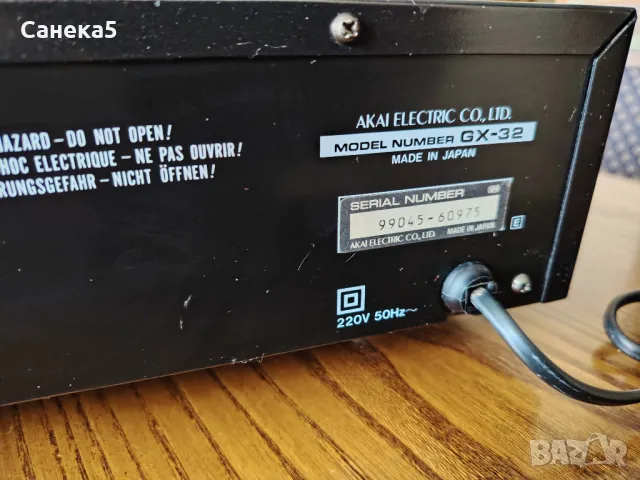 AKAI GX-32, снимка 7 - Декове - 50251466