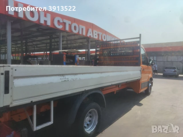 бус, снимка 4 - Бусове и автобуси - 51239231