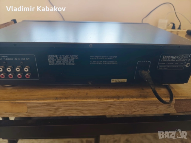 Продавам Еквилайзер Technics SH-GE70 , снимка 2 - Еквалайзери - 52797647