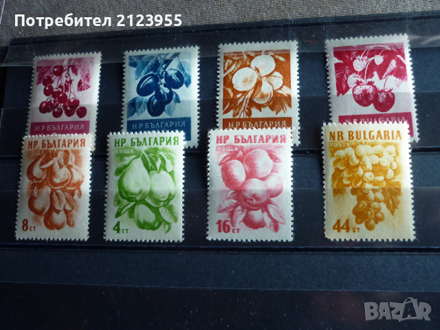 Пощенски марки, снимка 1