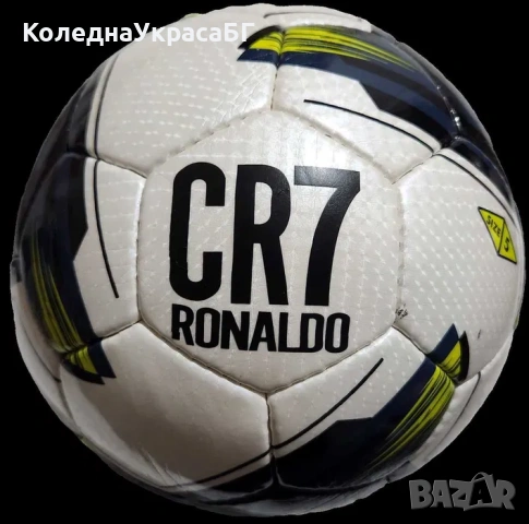 Футболна Топка Роналдо Cr7 RONALDO код 1 Профeсионална Цвят Бяла