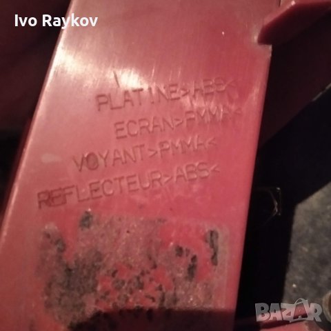 Стоп за Citroen C5 - комби - 2001г. - 2004г. - десен, снимка 4 - Части - 44307687