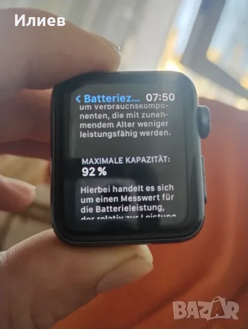 Apple watch series 3,Бартер . Запазен , снимка 4 - Смарт часовници - 55415481