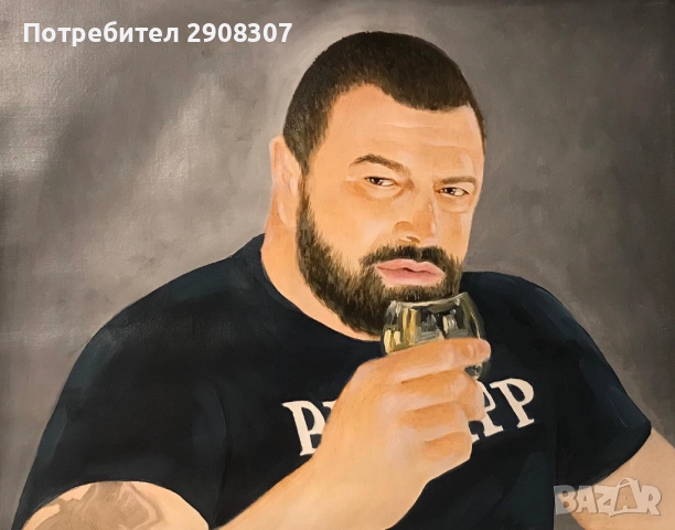 Портрет на приятел Коледни подаръци