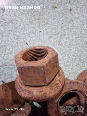 Гаики Джнти Бус Микробус, снимка 3 - Селскостопанска техника - 39789940