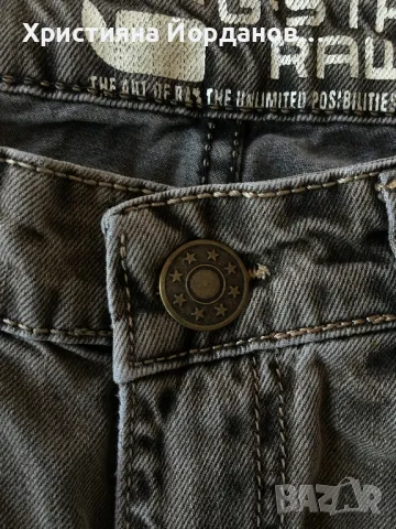 G-star raw дънки, снимка 5 - Дънки - 49460861