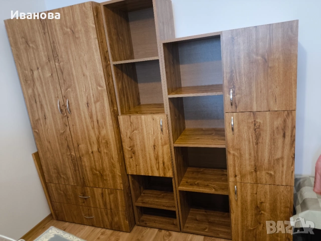 Секция за хол