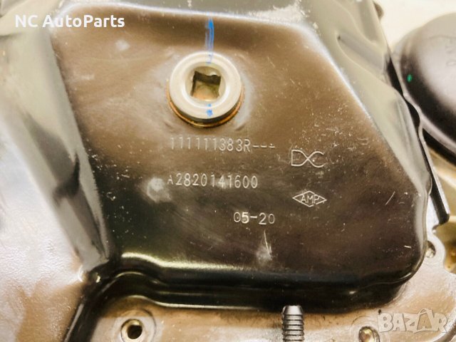 Картер за Mercedes Мерцедес А B клас W177 W247 1.3 бензин M282.914 A2820141500 A2820141600 2020, снимка 12 - Части - 42655812