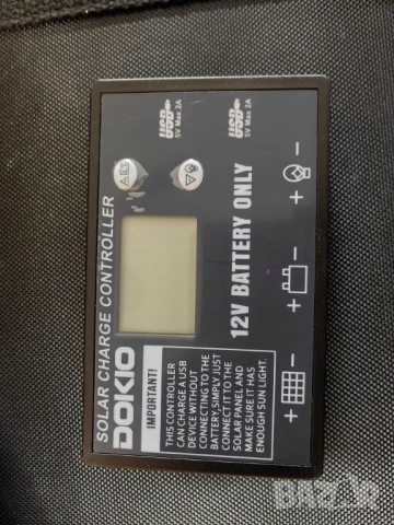 1бр./ Преносим соларен панел DOKIO – надеждна енергия навсякъде, снимка 4 - Друга електроника - 51962165