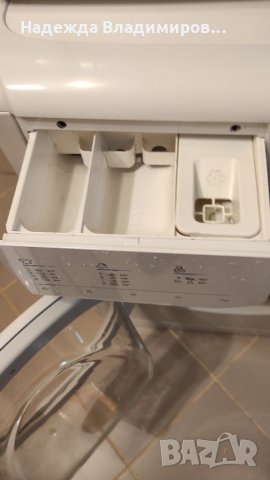 Пералня Индезит , снимка 5 - Перални - 35777761
