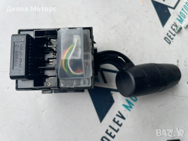 Лост за чистачки от Mazda CX-5, 17F8992, 2.5 skyaktiv двигател PY, AWD, 194 кс., автоматик, 2019г., снимка 2 - Части - 50654692