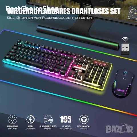 RedThunder Безжичен гейминг комплект клавиатура и мишка 3200 DPI Батерия 3000mA, снимка 9 - Клавиатури и мишки - 53120001
