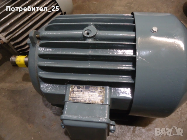 Трифазен ел. мотор 4KW - 960 об/мин., снимка 6 - Електродвигатели - 53761286