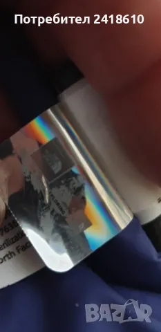 The North Face Nuptse 700 Down Mens Jacket Size XS ОРИГИНАЛ! Зимно пухено Яке!, снимка 13 - Якета - 47791432