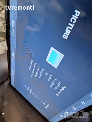 подсветка от дисплей T320XVN02.G от Arielli модел LED-32DN9ND, снимка 6 - Части и Платки - 47658572