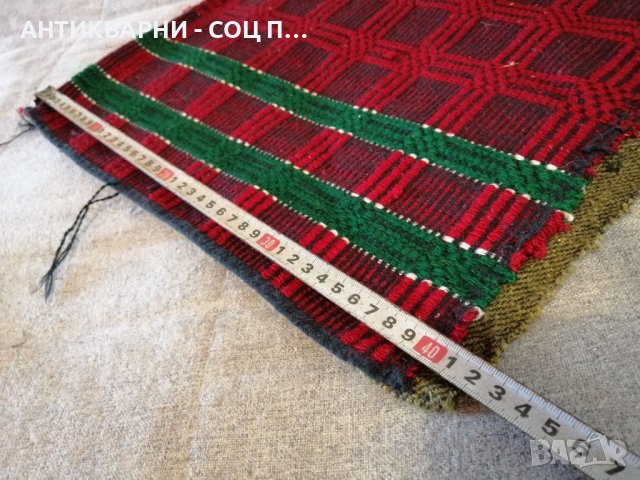 Стара Соц Калъфка За Възглавница. , снимка 9 - Антикварни и старинни предмети - 39595088