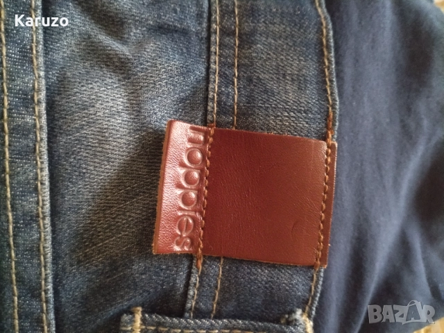 НОВИ Дънки за бременни Noppies, 27 размер, снимка 3 - Дрехи за бременни - 52348110