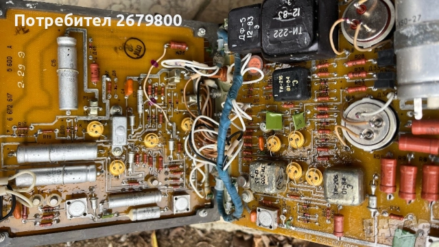 Електронна скрап, снимка 6 - Друга електроника - 52689401