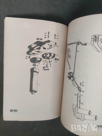 Продавам книга за Tatta  138 S 3, снимка 5 - Специализирана литература - 42147630