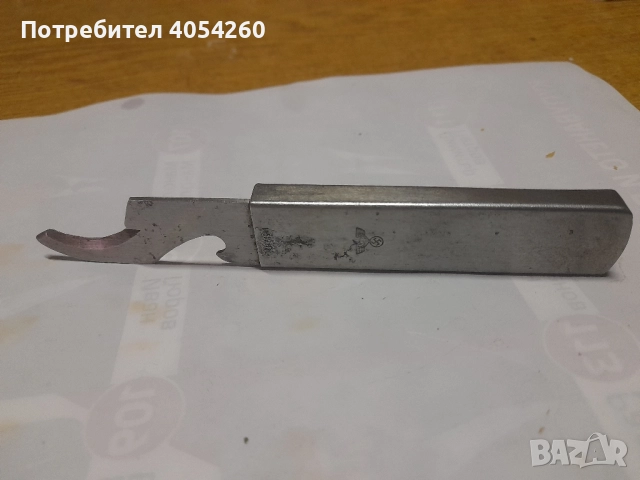 Отварячка 1941г., снимка 7 - Антикварни и старинни предмети - 51748749