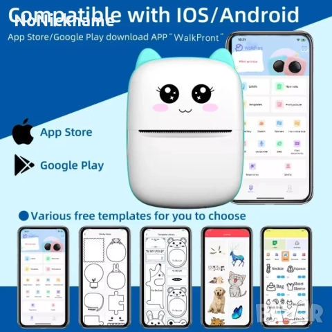 Преносим мини термопринтер с 6 ролки комплект, безжичен Bluetooth термо термичен принтер, снимка 2 - Принтери, копири, скенери - 52996187