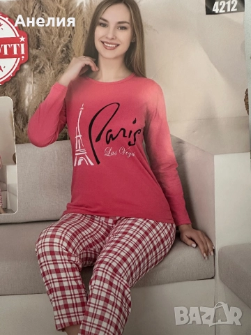 Дамски пижами 