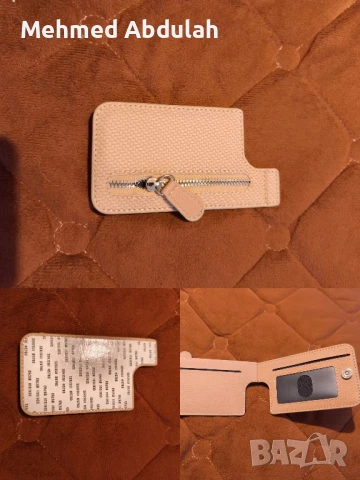 Портмоне тип магнитно/залепващо към телефона 