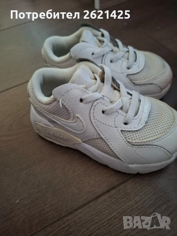 найк маратонки 23.5 , снимка 3 - Детски маратонки - 53808445