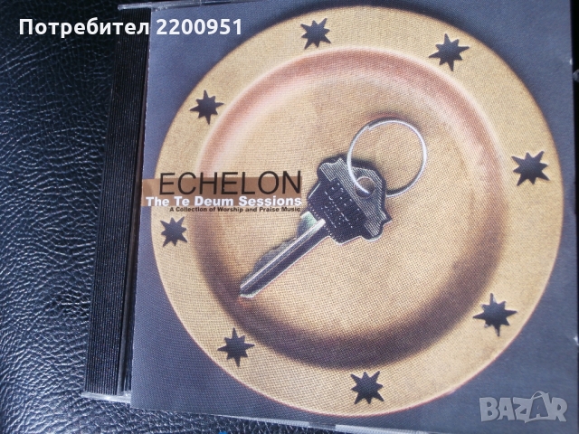 ECHELON, снимка 1 - CD дискове - 36065986