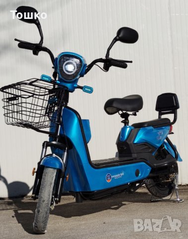 Електрически скутер 350 вата модел MK-K син цвят 20Ah батерия, снимка 1 - Мотоциклети и мототехника - 40491559