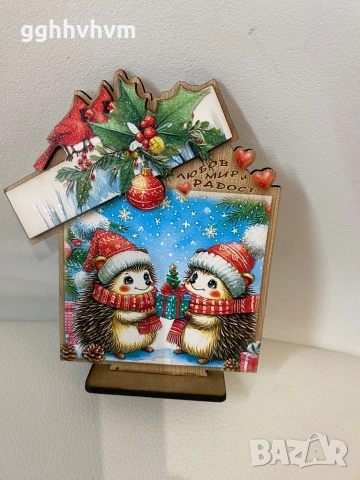 Коледни 3D сувенири, снимка 8 - Други - 52148398