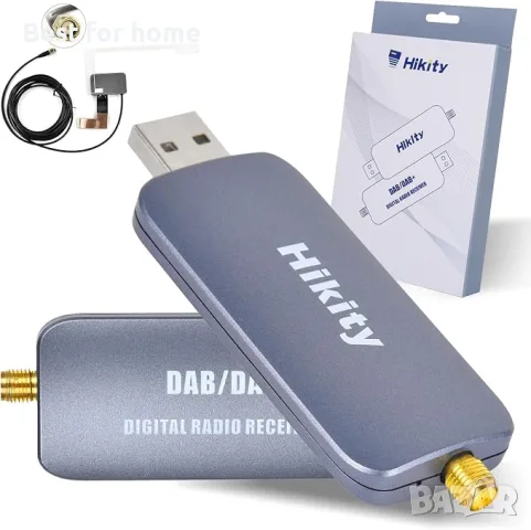 Hikity DAB/DAB+ комплект за кола, цифрова радио антена, приемник