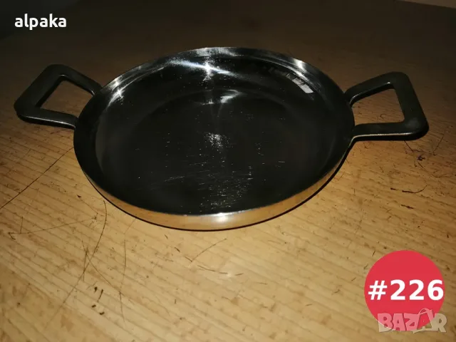Чинийки за пържене и омлети , алпака, старо българско и руско производтство, различни размери