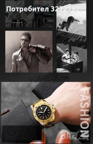 TEVISE - 2023 Автоматичен,механичен ръчен часовник,дата,водоустойчив , снимка 5 - Мъжки - 41683706