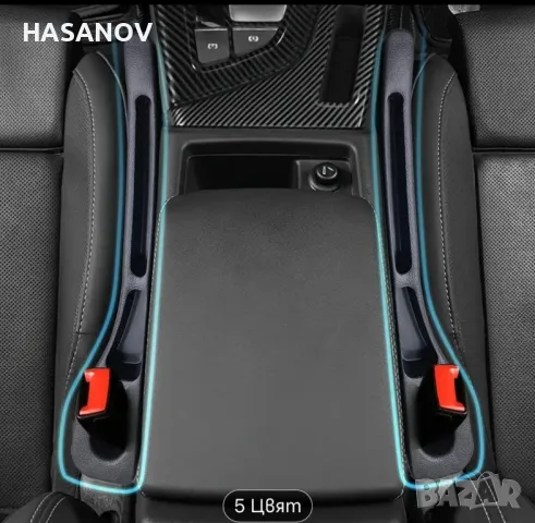 Органайзер  за TOYOTA t27