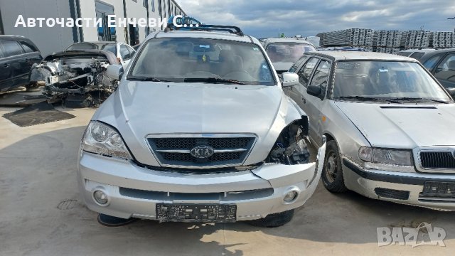 kia sorento киа соренто 2.5дизел на части