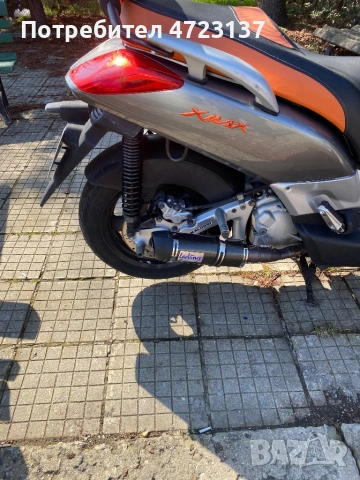 Гърне за скутер , снимка 4 - Мотоциклети и мототехника - 53739280