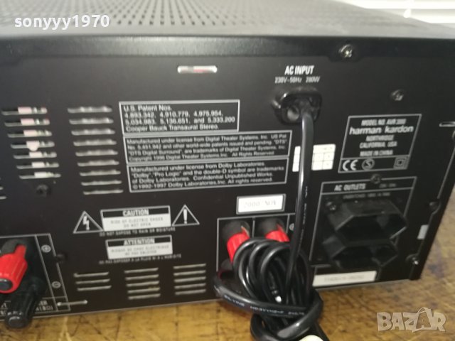 HARMAN/KARDON AVR3000 RECEIVER-ВНОС FRANCE LK2408231432, снимка 14 - Ресийвъри, усилватели, смесителни пултове - 41954243