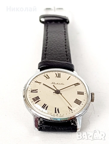Мъжки часовниk Raketa с ръчно навиване , снимка 5 - Мъжки - 53177946
