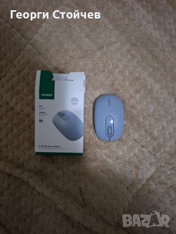 Продавам безжична мишка