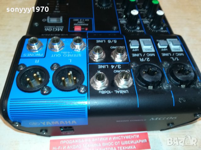 YAMAHA MIXER-yamaha mg60 mixing console 0311211204, снимка 4 - Ресийвъри, усилватели, смесителни пултове - 34679350