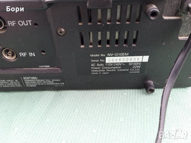 National Video Cassette Recorder NV-G10 VHS, снимка 8 - Плейъри, домашно кино, прожектори - 35859958