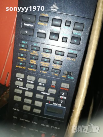 yamaha big remote 1402221950, снимка 11 - Други - 35789681