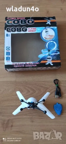Летящо роботче COBO flying robot-26лв, снимка 7 - Влакчета, самолети, хеликоптери - 49677446