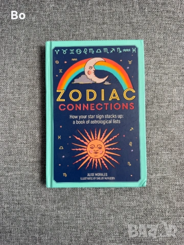 Zodiac Connections – книга за астрология