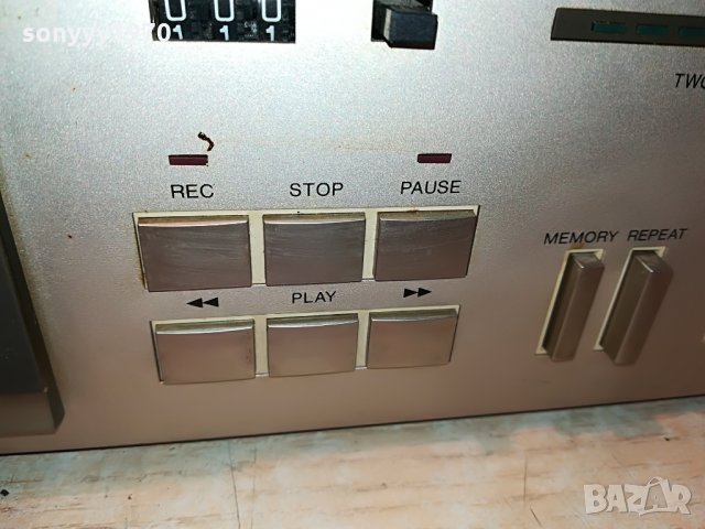 blaupunkt stereo deck-japan 2508211210, снимка 8 - Декове - 33917246